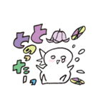 はなこのほっこり温泉スタンプ（個別スタンプ：13）