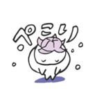はなこのほっこり温泉スタンプ（個別スタンプ：16）