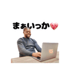 ジョスピン喜怒哀楽スタンプ【公式】LiNew（個別スタンプ：12）