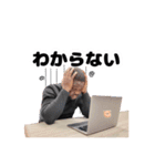 ジョスピン喜怒哀楽スタンプ【公式】LiNew（個別スタンプ：14）