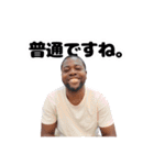ジョスピン喜怒哀楽スタンプ【公式】LiNew（個別スタンプ：17）