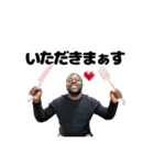 ジョスピン喜怒哀楽スタンプ【公式】LiNew（個別スタンプ：19）