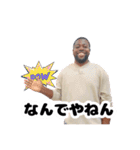 ジョスピン喜怒哀楽スタンプ【公式】LiNew（個別スタンプ：21）