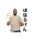ジョスピン喜怒哀楽スタンプ【公式】LiNew（個別スタンプ：23）