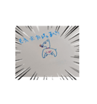 平山画伯のいばらき犬2（個別スタンプ：2）