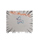 平山画伯のいばらき犬2（個別スタンプ：3）