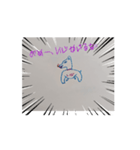 平山画伯のいばらき犬2（個別スタンプ：4）