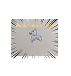 平山画伯のいばらき犬2（個別スタンプ：6）