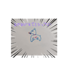 平山画伯のいばらき犬2（個別スタンプ：7）