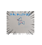 平山画伯のいばらき犬2（個別スタンプ：8）