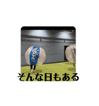よく見たら動いてるマスターキー（個別スタンプ：5）