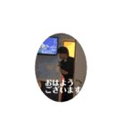 よく見たら動いてるマスターキー（個別スタンプ：8）