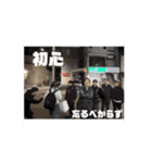 よく見たら動いてるマスターキー（個別スタンプ：11）