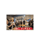 よく見たら動いてるマスターキー（個別スタンプ：14）