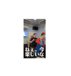 よく見たら動いてるマスターキー（個別スタンプ：15）