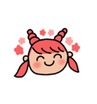 可愛いハミヤちゃん（個別スタンプ：1）