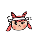 可愛いハミヤちゃん（個別スタンプ：8）