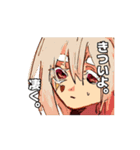 《蒼空と旅鴉》2！（個別スタンプ：1）