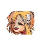 《蒼空と旅鴉》2！（個別スタンプ：9）