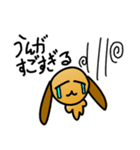 むにゅうさスタンプ（個別スタンプ：5）