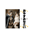ラブリー♡キュート♡動く猫♡敬語♡挨拶（個別スタンプ：16）