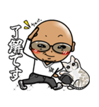 筆文字CHAPPE！（個別スタンプ：1）