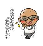筆文字CHAPPE！（個別スタンプ：3）