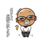 筆文字CHAPPE！（個別スタンプ：5）
