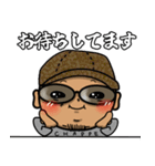 筆文字CHAPPE！（個別スタンプ：9）