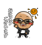 筆文字CHAPPE！（個別スタンプ：11）
