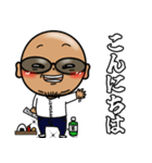 筆文字CHAPPE！（個別スタンプ：12）