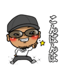 筆文字CHAPPE！（個別スタンプ：13）