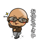 筆文字CHAPPE！（個別スタンプ：14）