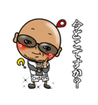 筆文字CHAPPE！（個別スタンプ：15）