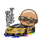 筆文字CHAPPE！（個別スタンプ：28）