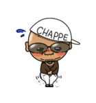 筆文字CHAPPE！（個別スタンプ：30）