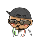 筆文字CHAPPE！（個別スタンプ：33）