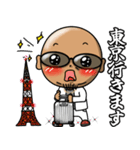 筆文字CHAPPE！（個別スタンプ：38）