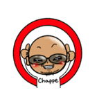 筆文字CHAPPE！（個別スタンプ：39）