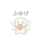 ハねしたのべろたぷスタンプ（個別スタンプ：4）