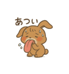 ハねしたのべろたぷスタンプ（個別スタンプ：5）