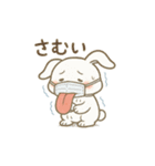 ハねしたのべろたぷスタンプ（個別スタンプ：6）