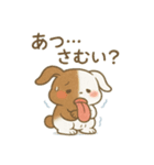 ハねしたのべろたぷスタンプ（個別スタンプ：7）