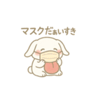 ハねしたのべろたぷスタンプ（個別スタンプ：9）