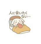 ハねしたのべろたぷスタンプ（個別スタンプ：11）