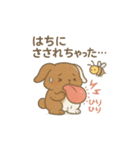 ハねしたのべろたぷスタンプ（個別スタンプ：14）