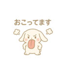 ハねしたのべろたぷスタンプ（個別スタンプ：21）