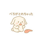 ハねしたのべろたぷスタンプ（個別スタンプ：22）