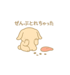 ハねしたのべろたぷスタンプ（個別スタンプ：23）