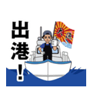 漁師のLINEスタンプ 4 ～関西の漁師編～（個別スタンプ：7）